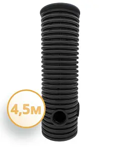 Дренажный колодец d315 h4500 с черной крышкой (отводы 110 мм) 1